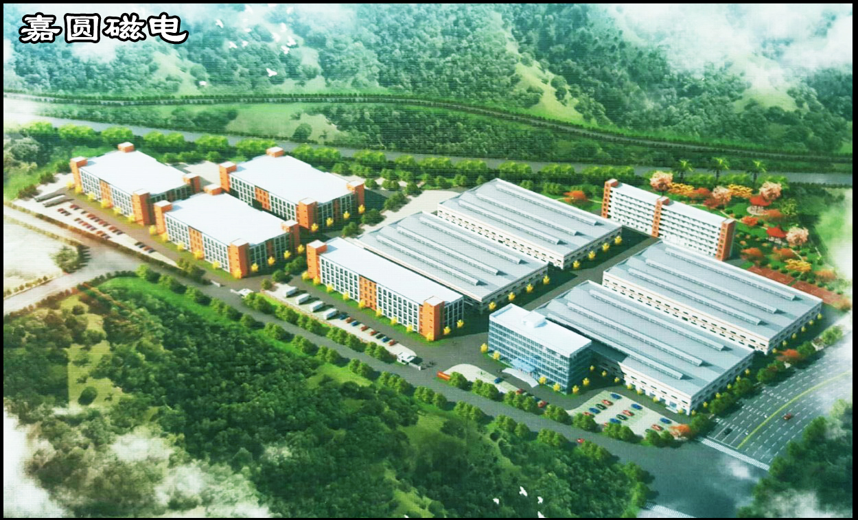 赣州200亩永磁产业基地开工建设